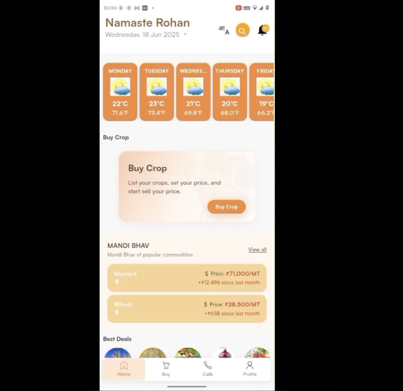 AgrimB mobile marketplace preview